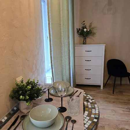 Apartman тихое место